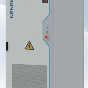 NE261L