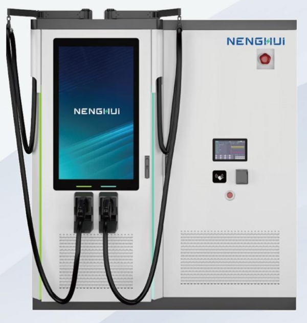 nh_ics180-261_produkt